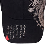 Chinese New Year Dragon Artistic Hip-hop Hip-hop Skateboarding Baseball Hat for Men and Women