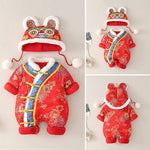 autumn and winter babys' clothes,baby-boys' Chinese style hooded jumpsuits,new year's winter clothes.